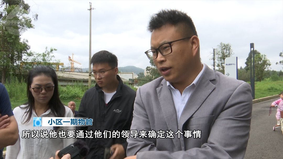 8099999街头巷尾微信