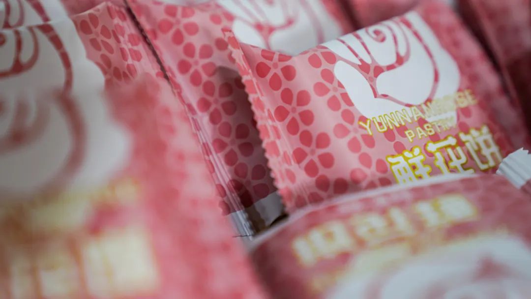 晋宁诗意的栖居地