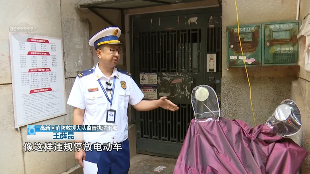 8099999街头巷尾微信