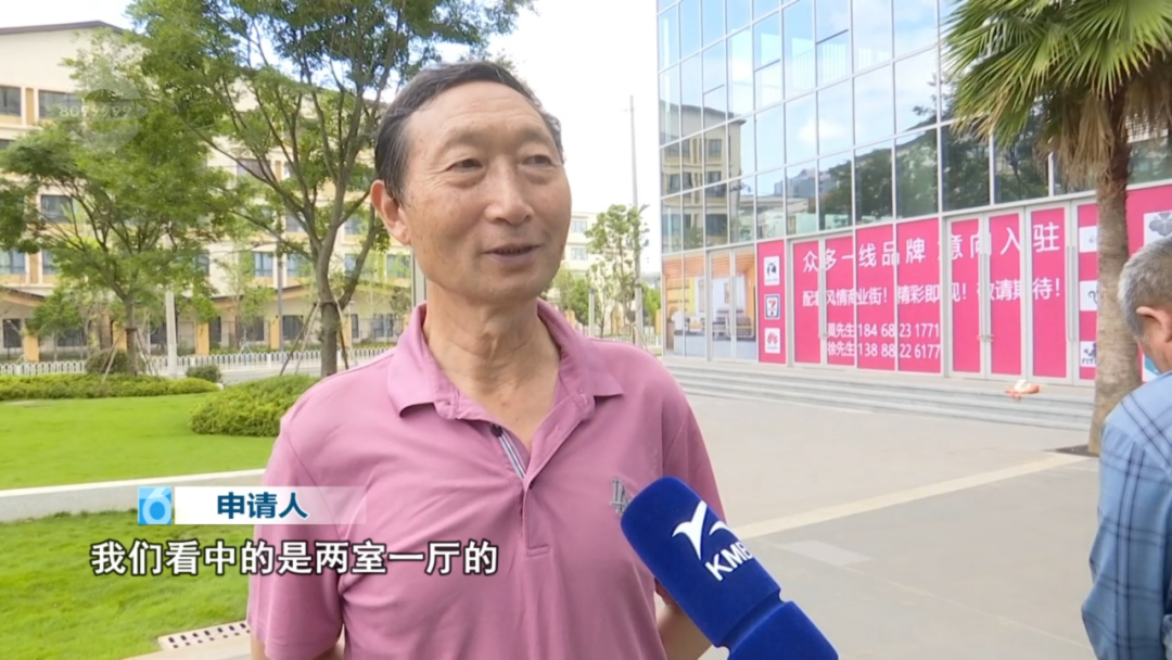 8099999街头巷尾微信