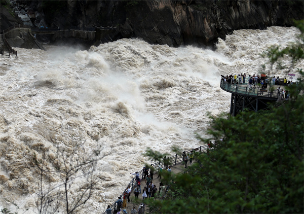云南省文化和旅游厅