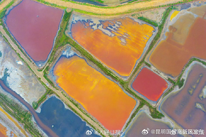 昆明国家高新区发布