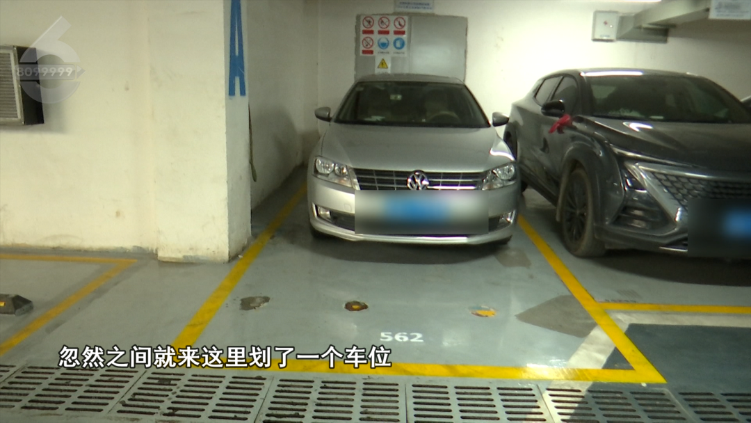 8099999街头巷尾微信