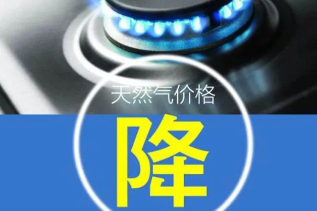 盘龙清风
