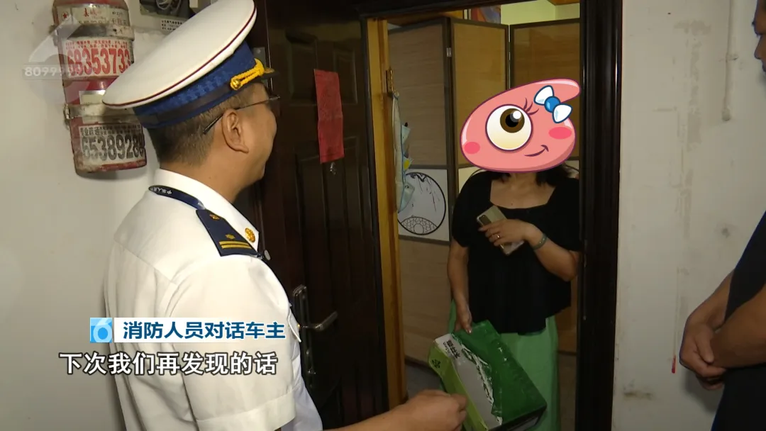 8099999街头巷尾微信