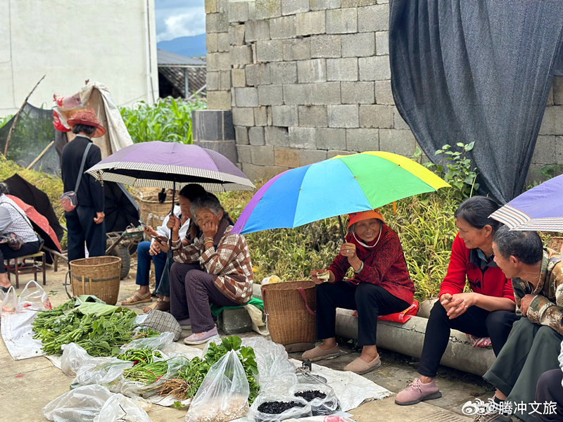 腾冲文旅