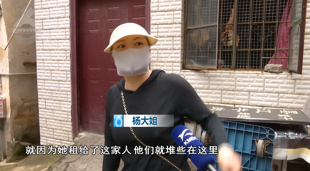 8099999街头巷尾微信
