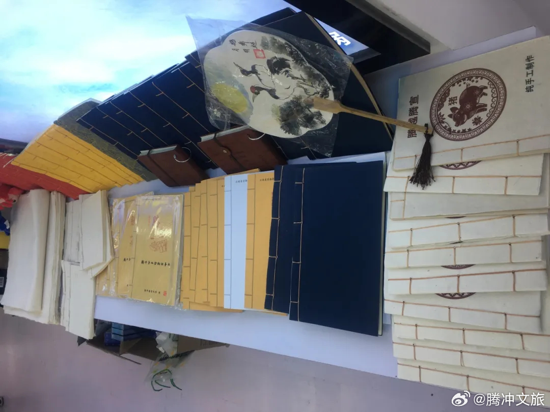 南博会里的腾冲元素——腾宣