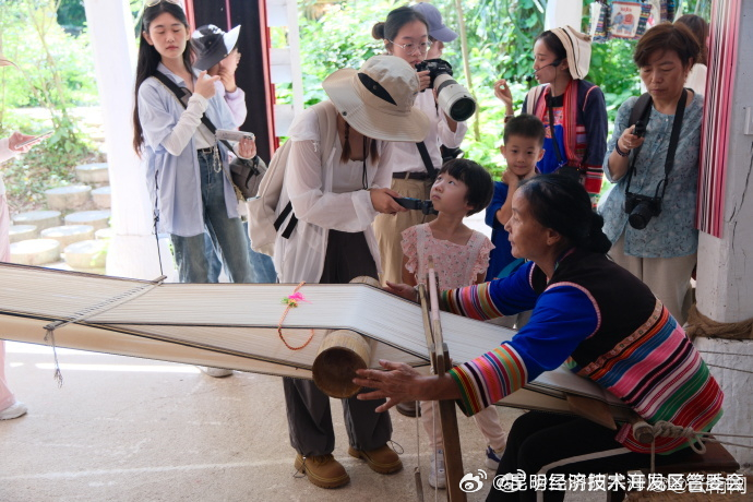 昆明经济技术开发区管委会