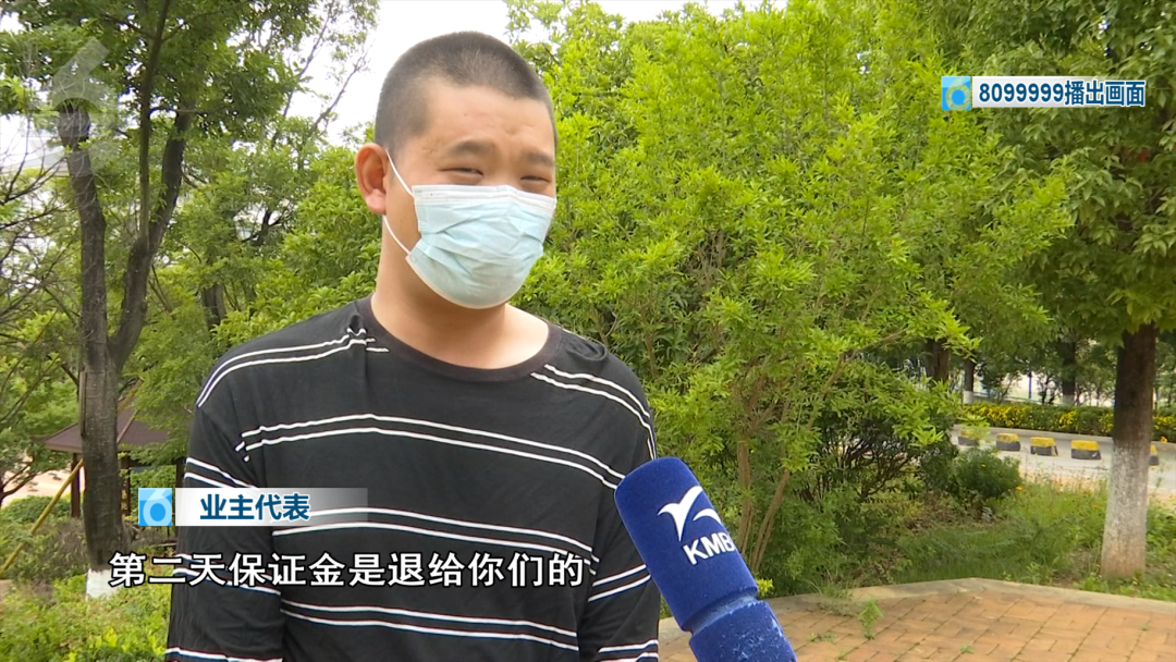 8099999街头巷尾微信