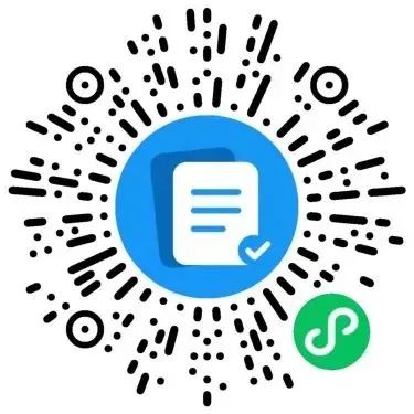 8099999街头巷尾微信