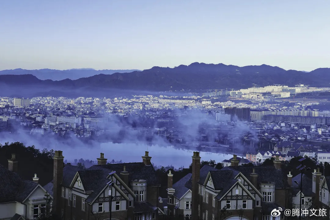 腾冲文旅