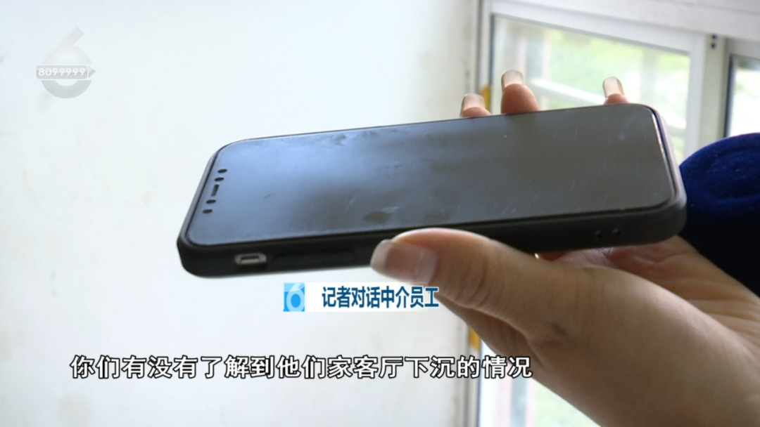 8099999街头巷尾微信