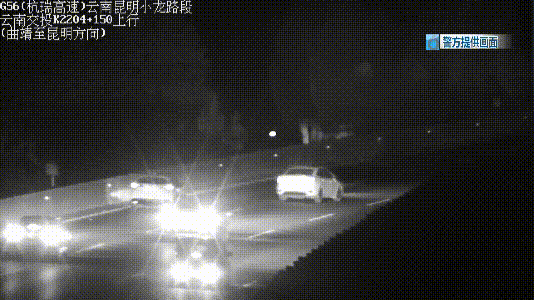 FM954昆明汽车音乐广播