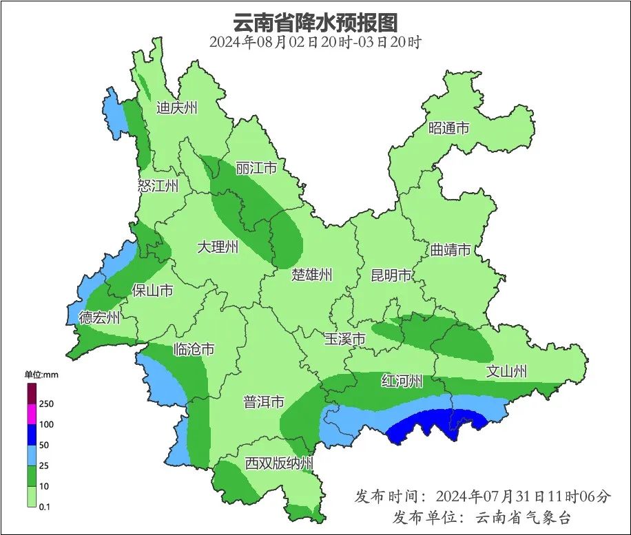 昆明信息港/cnkmxxg