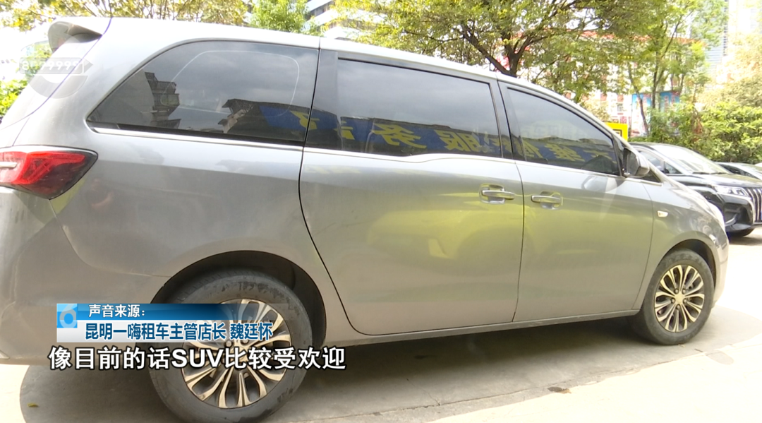 8099999街头巷尾微信