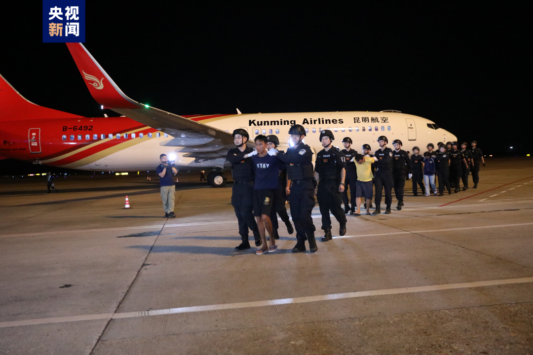 昆明广播电视台微信