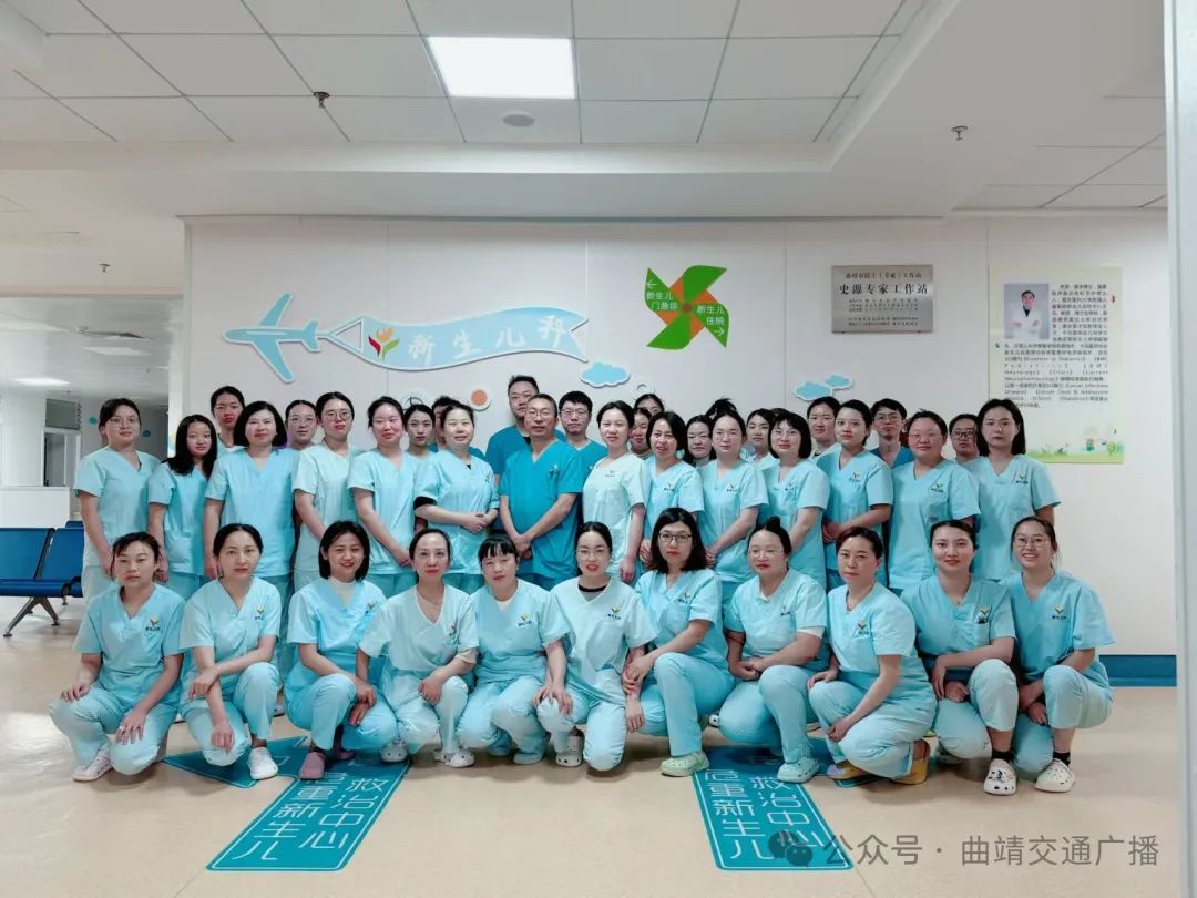 曲靖市妇幼保健院