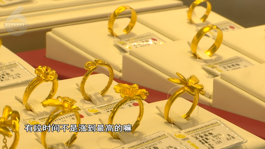 8099999街头巷尾微信