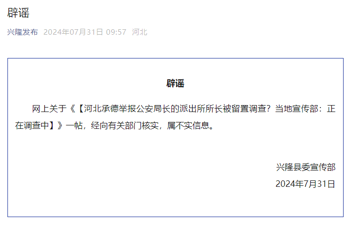 昆明信息港/cnkmxxg