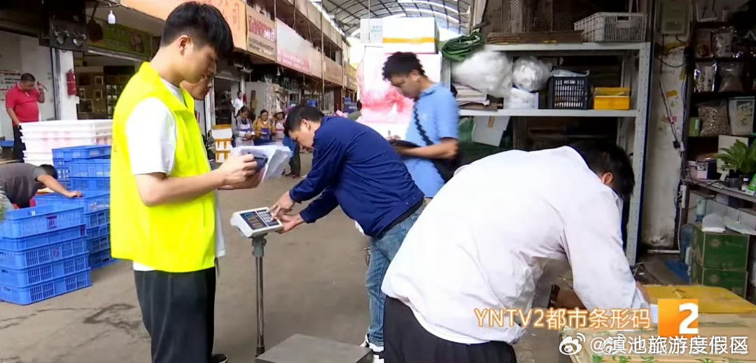 滇池旅游度假区