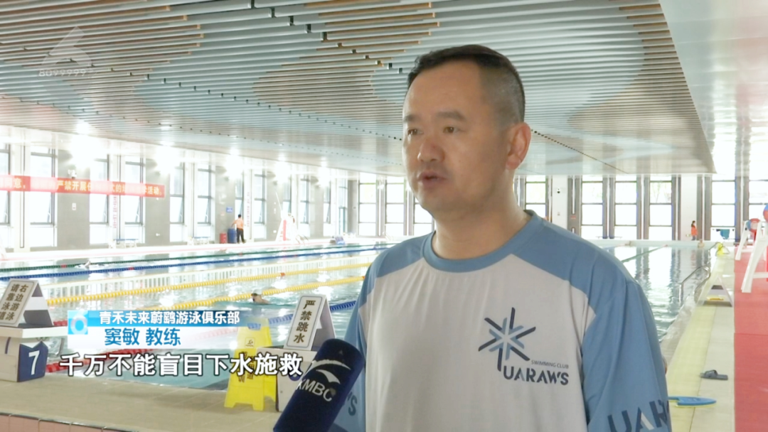 8099999街头巷尾微信