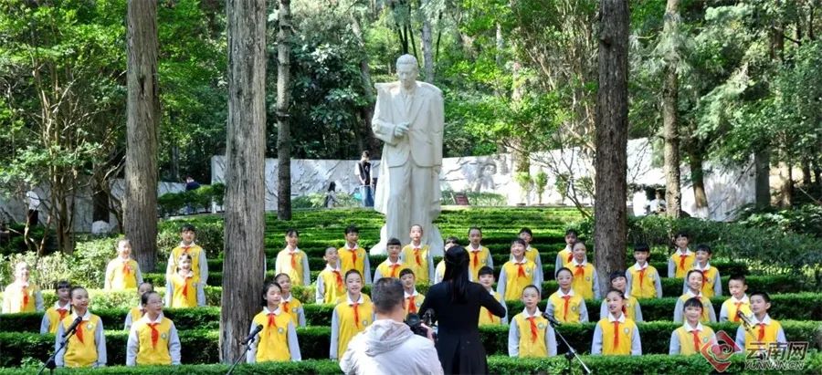 云南省文化和旅游厅