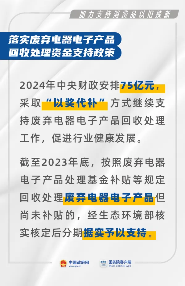 晋宁诗意的栖居地