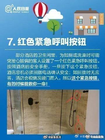 昆明市西山区发布