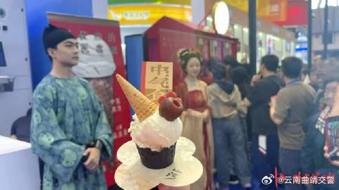 中药竟然有这么多跨界CP 