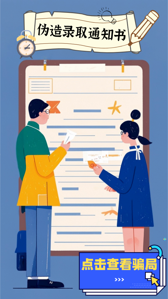 云南省人民检察院