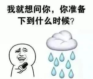 8099999街头巷尾微信