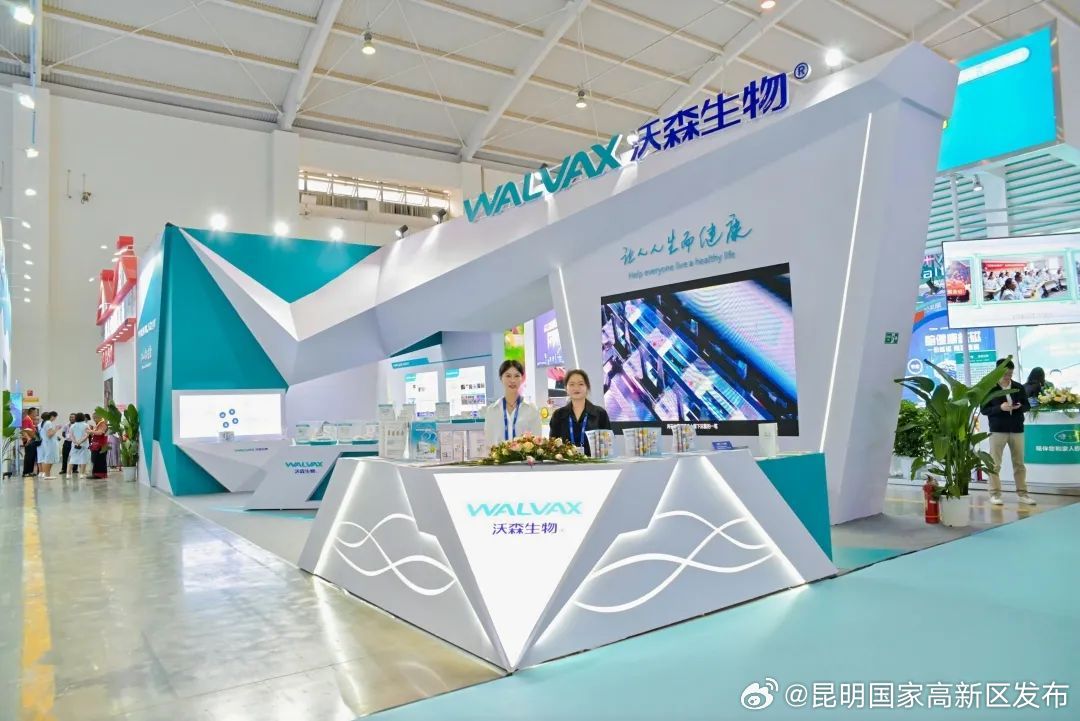 昆明国家高新区发布
