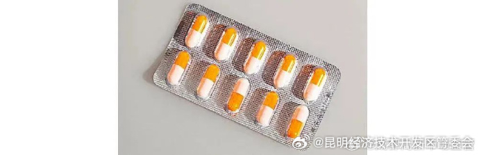 昆明经济技术开发区管委会