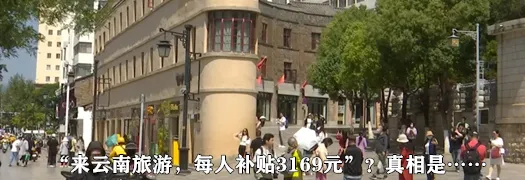 8099999街头巷尾微信