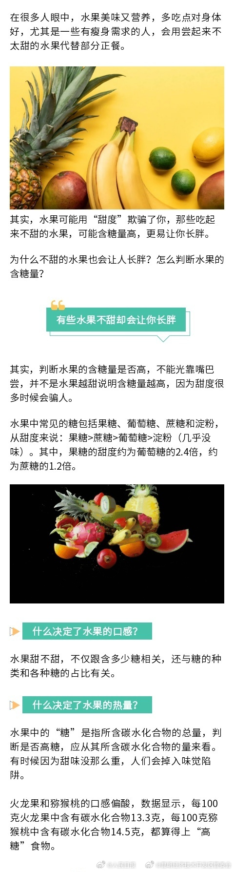 昆明经济技术开发区管委会