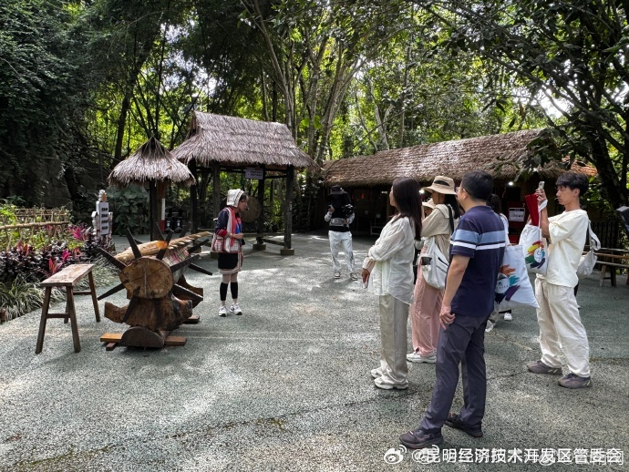 昆明经济技术开发区管委会