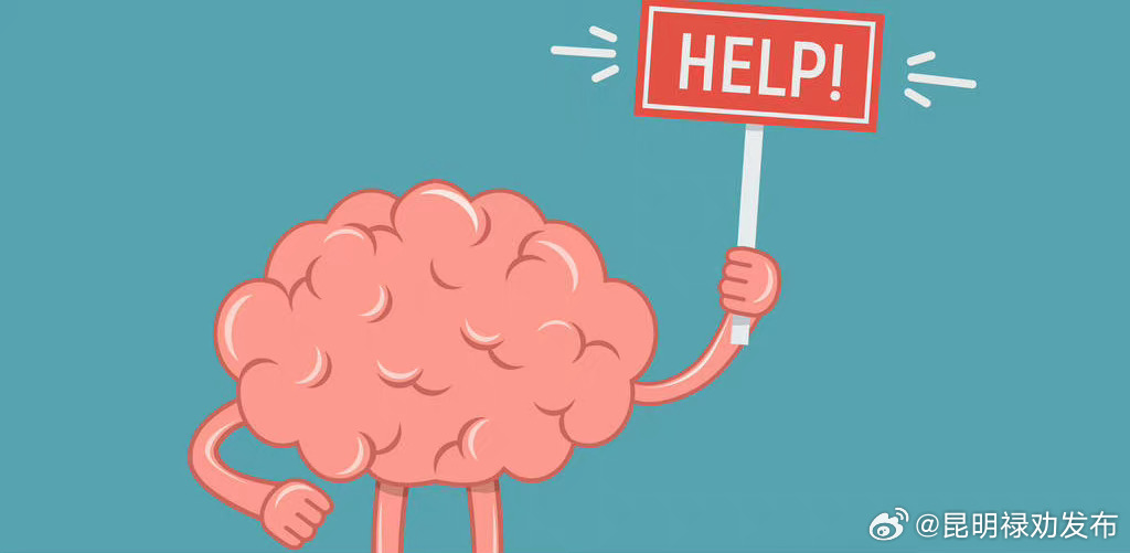 为了阻止你变瘦身体真的很努力