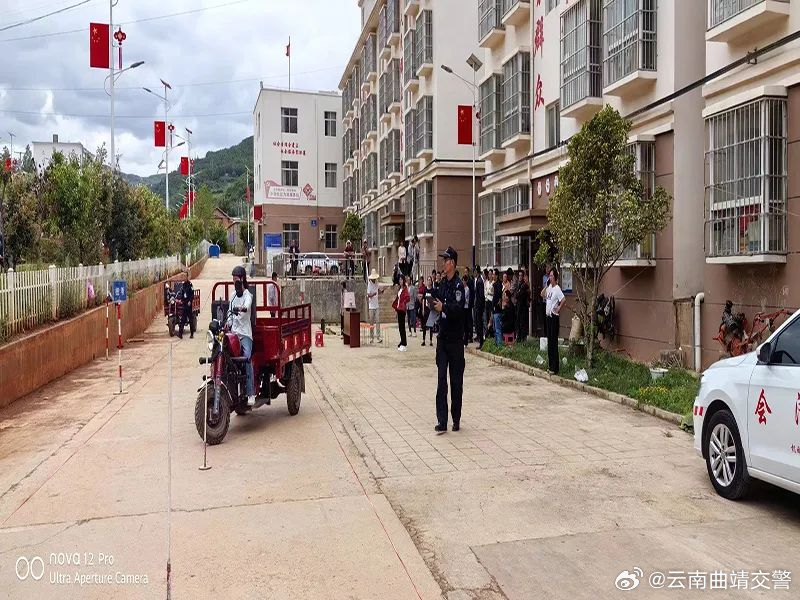 云南曲靖交警