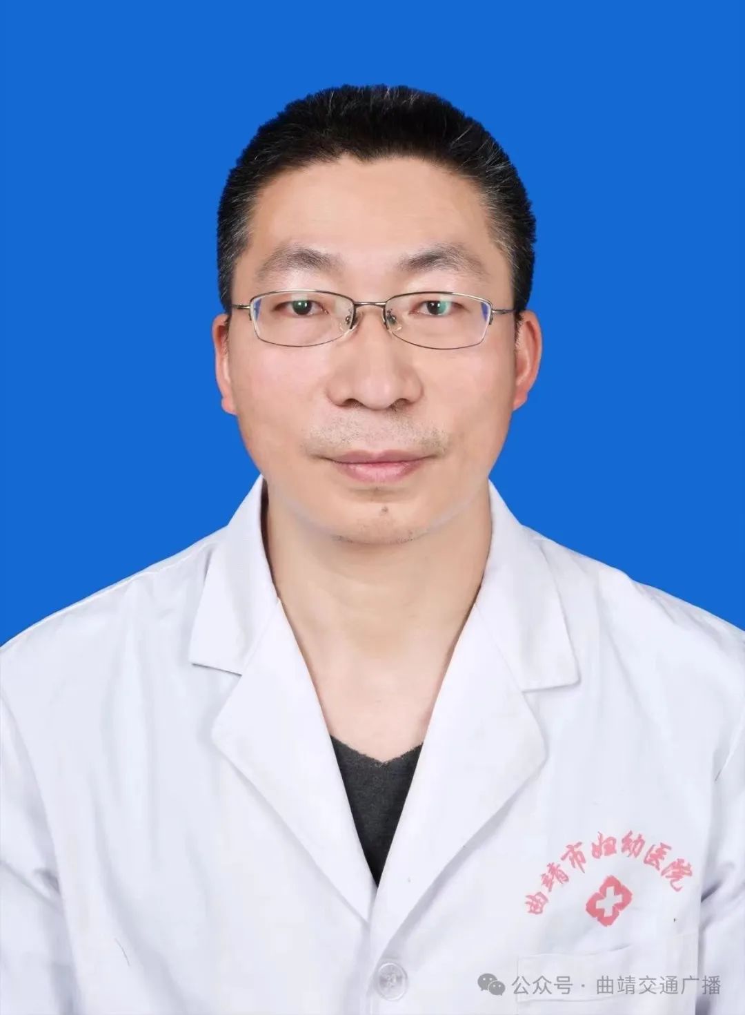 曲靖市妇幼保健院