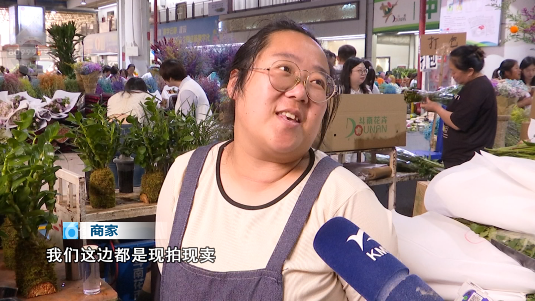 8099999街头巷尾微信