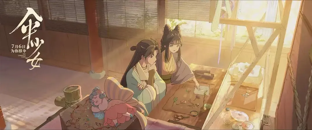 FM105城市生活广播