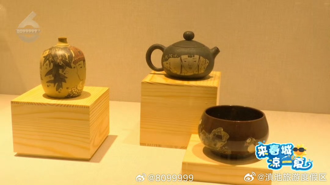 滇池旅游度假区