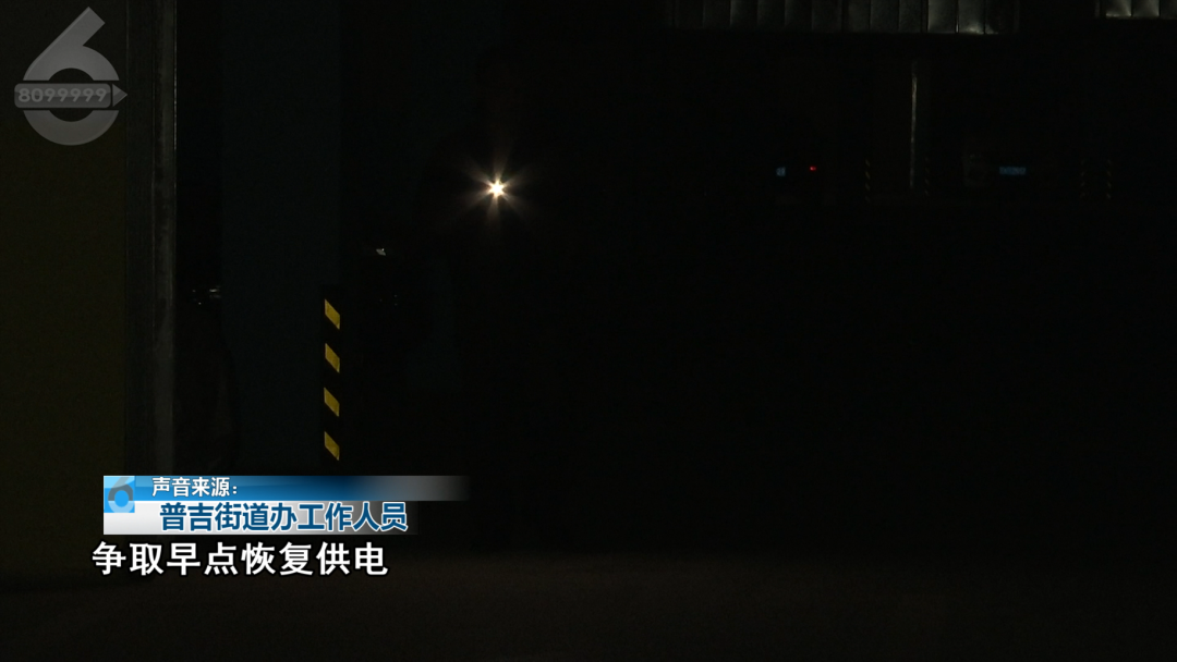 8099999街头巷尾微信