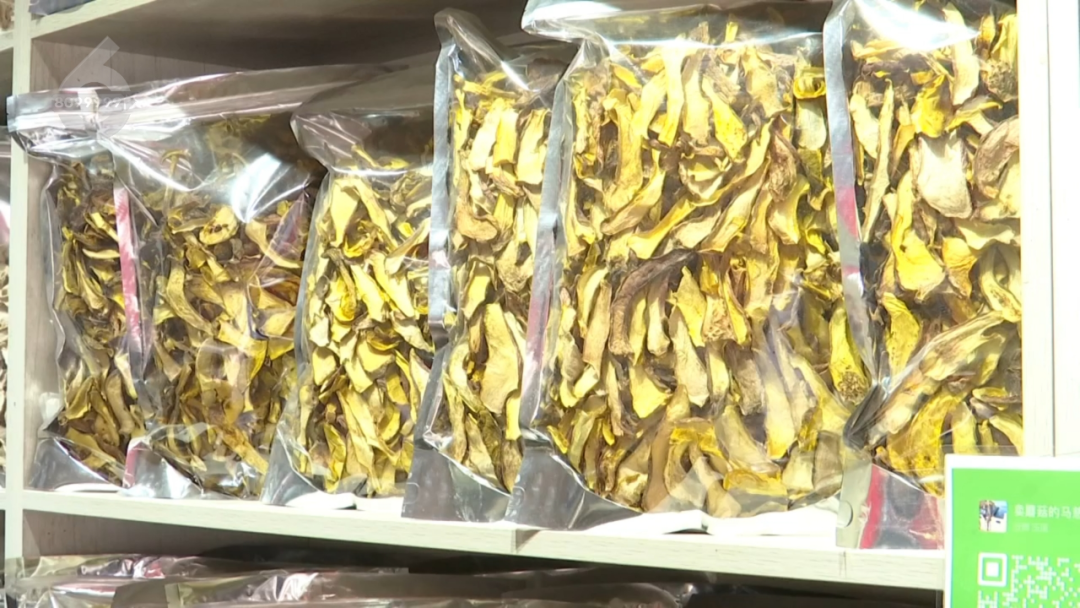 8099999街头巷尾微信