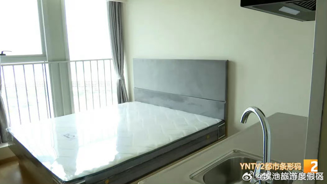 滇池旅游度假区