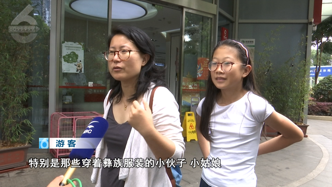 8099999街头巷尾微信