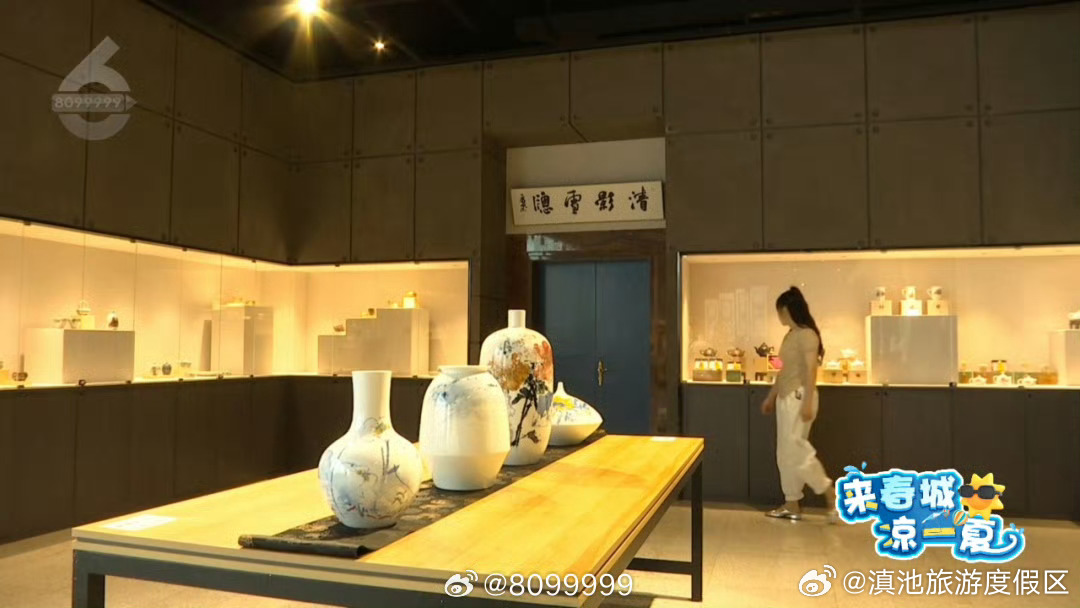 滇池旅游度假区