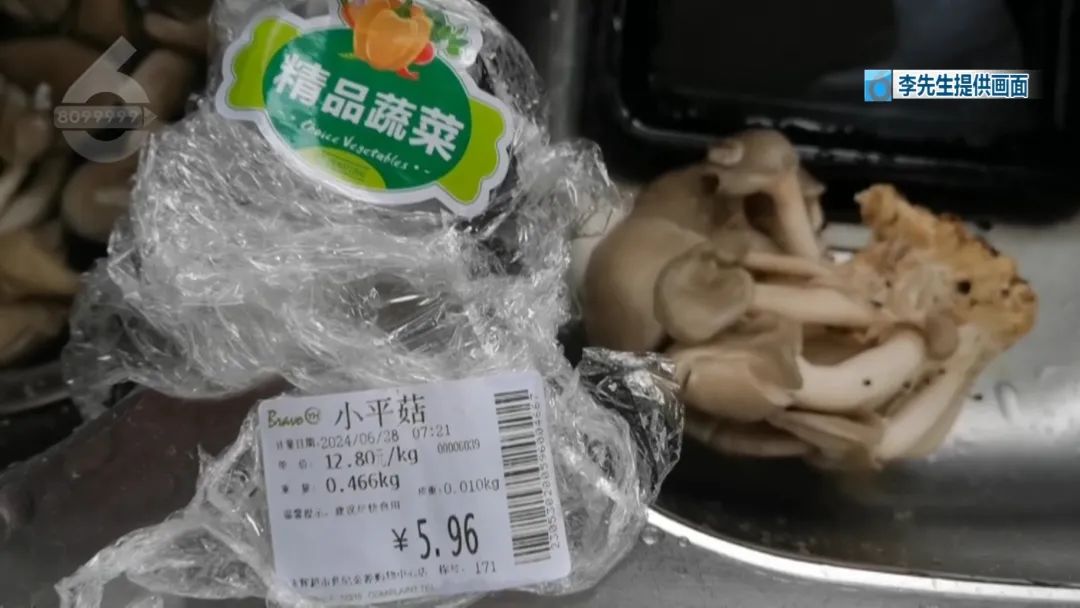 8099999街头巷尾微信
