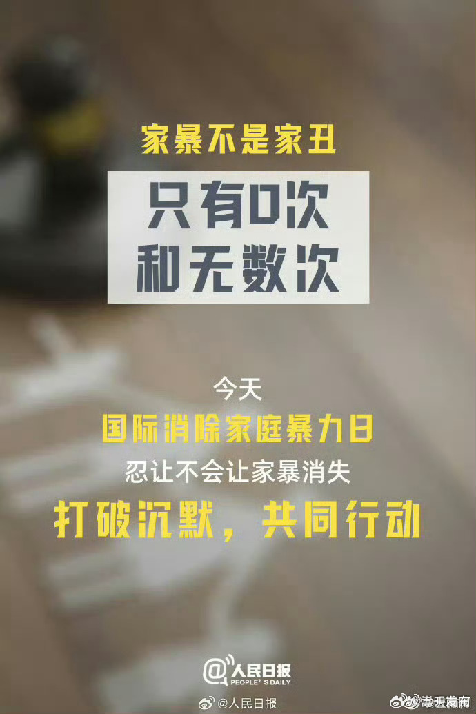 嵩明发布
